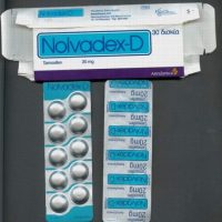 500 Tabs Nolvadex 50mg Tablets - Original